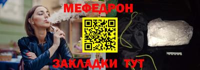 MDMA Славгород