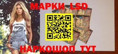 MDMA Славгород