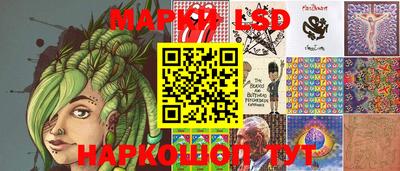 MDMA Славгород