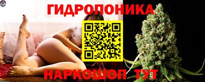 МДМА Сланцы