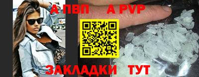 MDMA Славгород