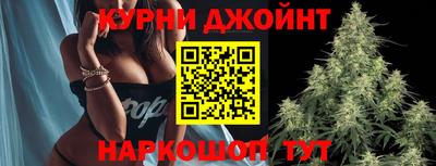 MDMA Славгород