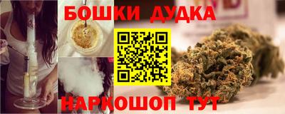 MDMA Славгород