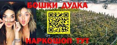 MDMA Славгород