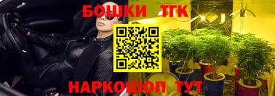 MDMA Славгород
