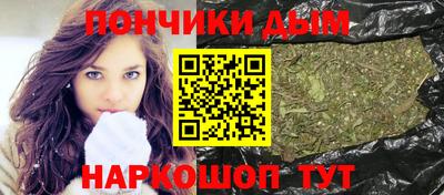МДМА Сланцы