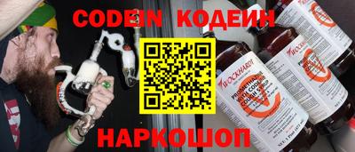 MDMA Славгород