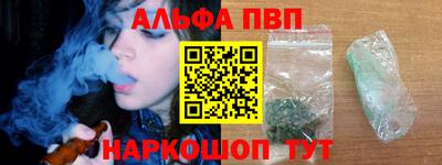 MDMA Славгород