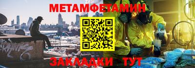 MDMA Славгород