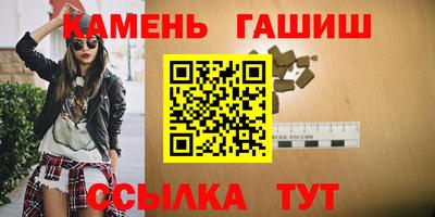 MDMA Славгород