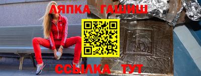 MDMA Славгород